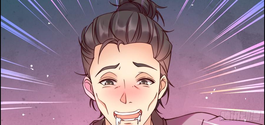 腹黑邪王宠入骨1话 打喷嚏也能穿越？