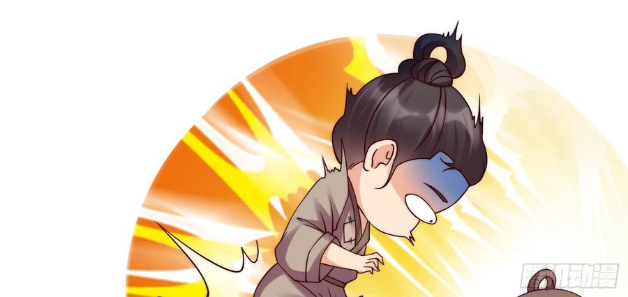 腹黑邪王宠入骨1话 打喷嚏也能穿越？