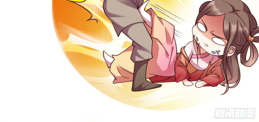 腹黑邪王宠入骨1话 打喷嚏也能穿越？