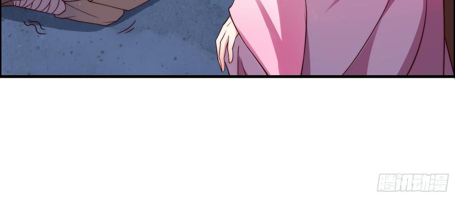 腹黑邪王宠入骨1话 打喷嚏也能穿越？