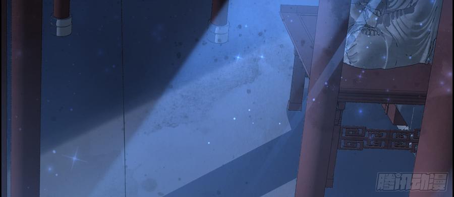 腹黑邪王宠入骨1话 打喷嚏也能穿越？