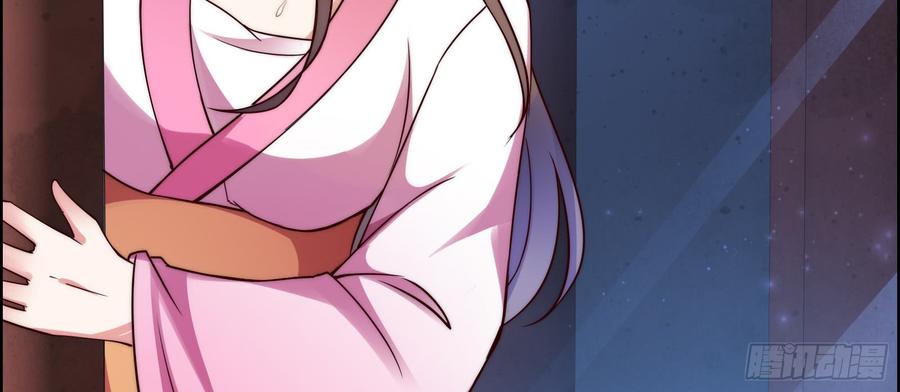 腹黑邪王宠入骨1话 打喷嚏也能穿越？