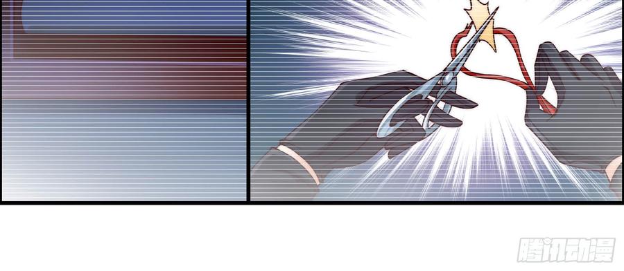 腹黑邪王宠入骨1话 打喷嚏也能穿越？