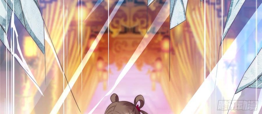 腹黑邪王宠入骨1话 打喷嚏也能穿越？