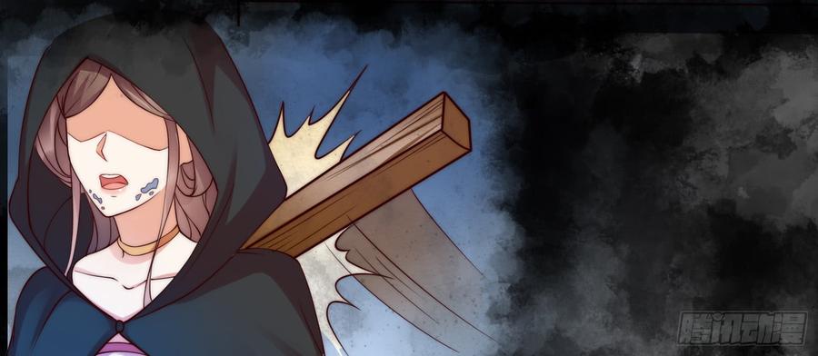 腹黑邪王宠入骨1话 打喷嚏也能穿越？