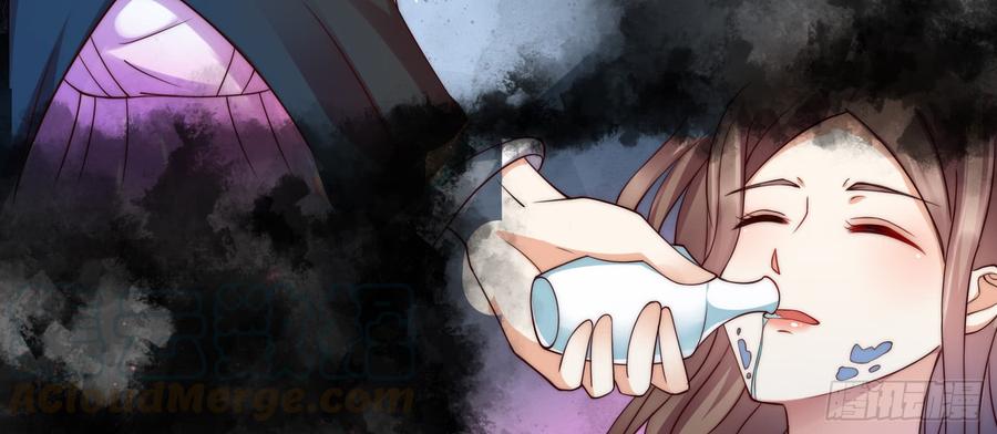 腹黑邪王宠入骨1话 打喷嚏也能穿越？