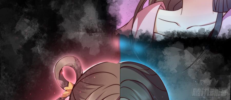 腹黑邪王宠入骨1话 打喷嚏也能穿越？