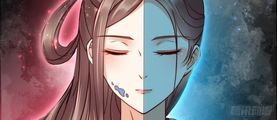 腹黑邪王宠入骨1话 打喷嚏也能穿越？