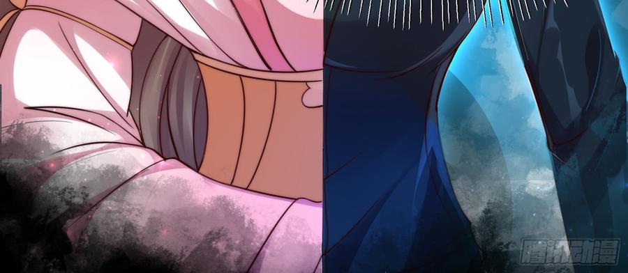 腹黑邪王宠入骨1话 打喷嚏也能穿越？