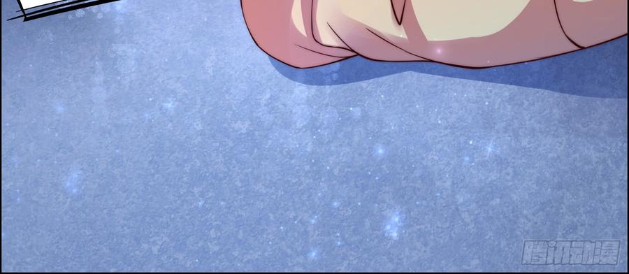 腹黑邪王宠入骨1话 打喷嚏也能穿越？