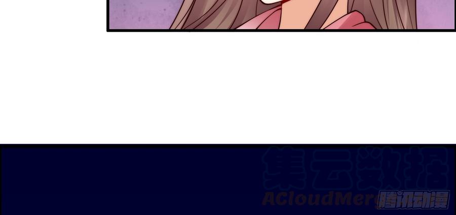 腹黑邪王宠入骨1话 打喷嚏也能穿越？