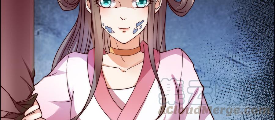 腹黑邪王宠入骨1话 打喷嚏也能穿越？