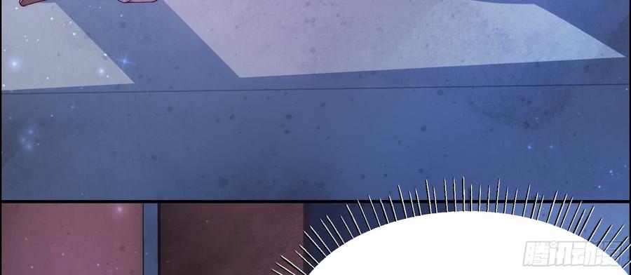 腹黑邪王宠入骨1话 打喷嚏也能穿越？