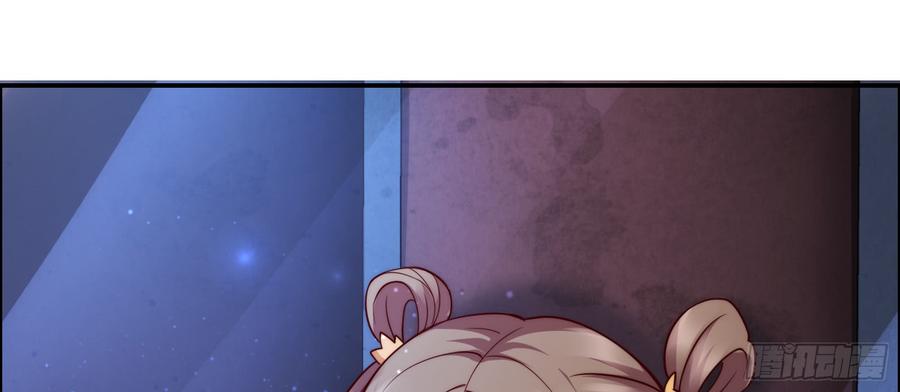 腹黑邪王宠入骨1话 打喷嚏也能穿越？