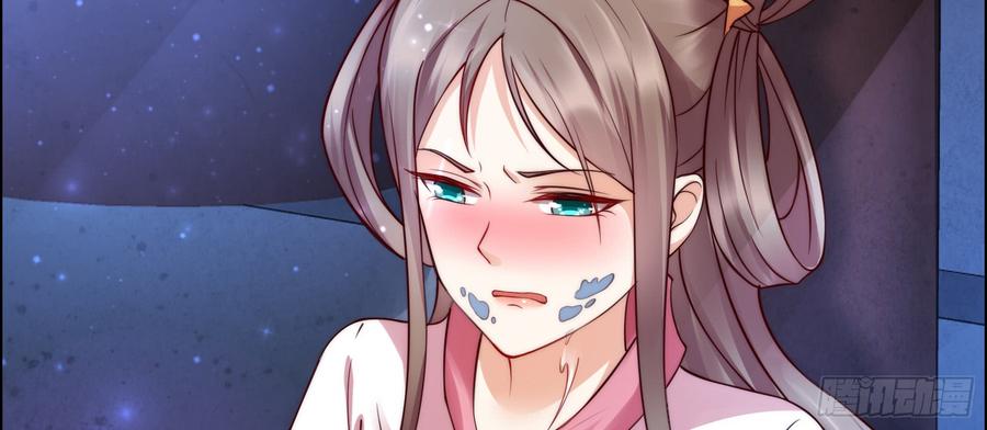 腹黑邪王宠入骨1话 打喷嚏也能穿越？