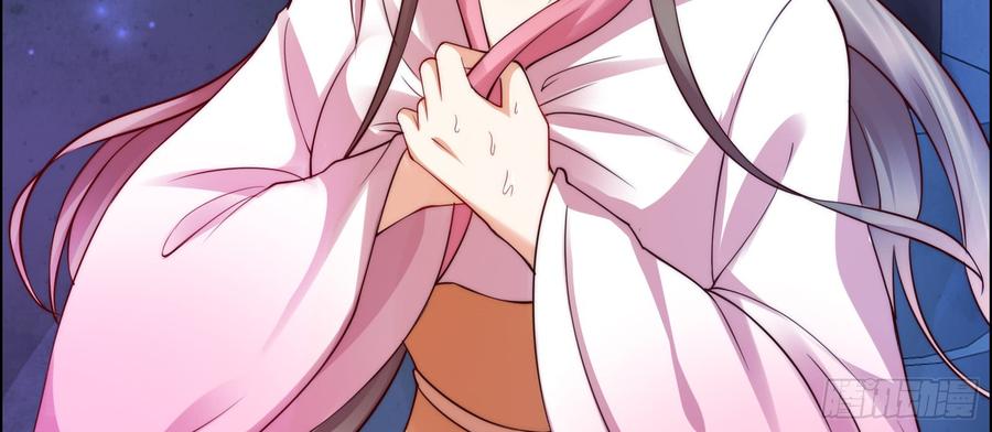 腹黑邪王宠入骨1话 打喷嚏也能穿越？