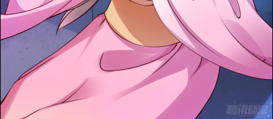 腹黑邪王宠入骨1话 打喷嚏也能穿越？