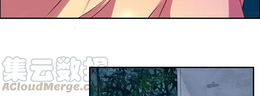腹黑邪王宠入骨2话 撩完就想跑