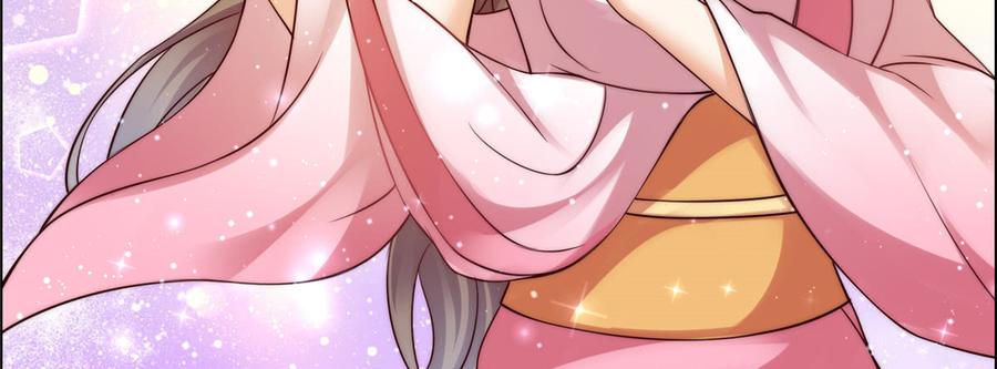 腹黑邪王宠入骨2话 撩完就想跑