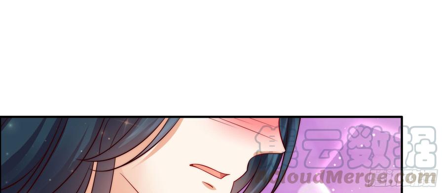 腹黑邪王宠入骨4话 惦记他的身子