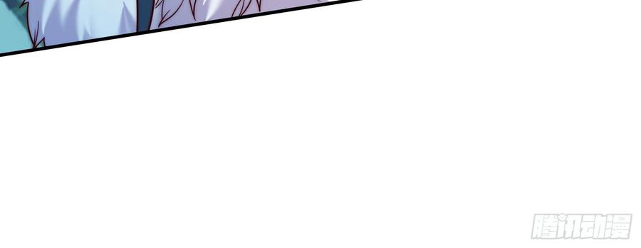 腹黑邪王宠入骨4话 惦记他的身子