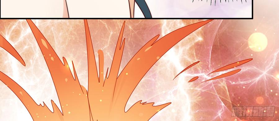 腹黑邪王宠入骨4话 惦记他的身子