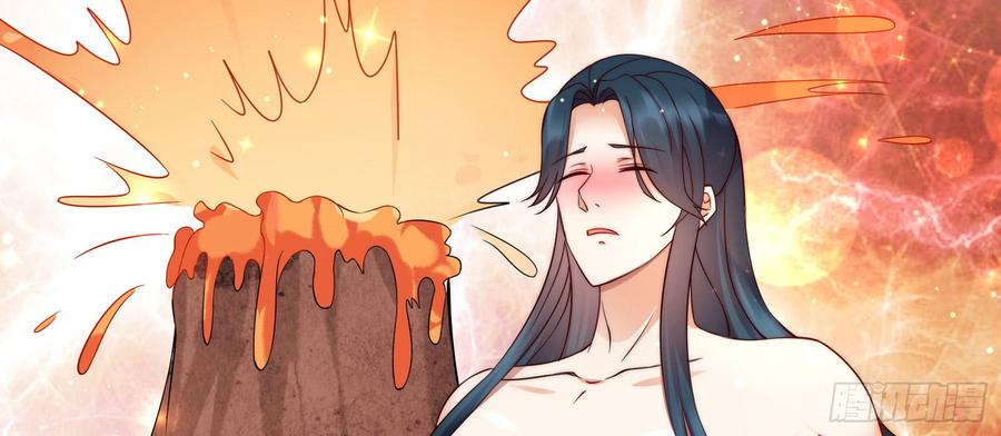 腹黑邪王宠入骨4话 惦记他的身子