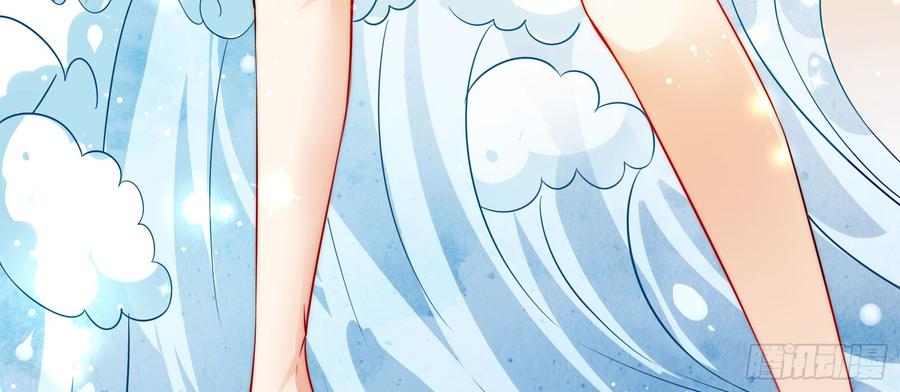 腹黑邪王宠入骨4话 惦记他的身子