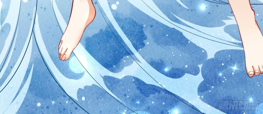 腹黑邪王宠入骨4话 惦记他的身子