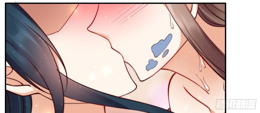 腹黑邪王宠入骨4话 惦记他的身子