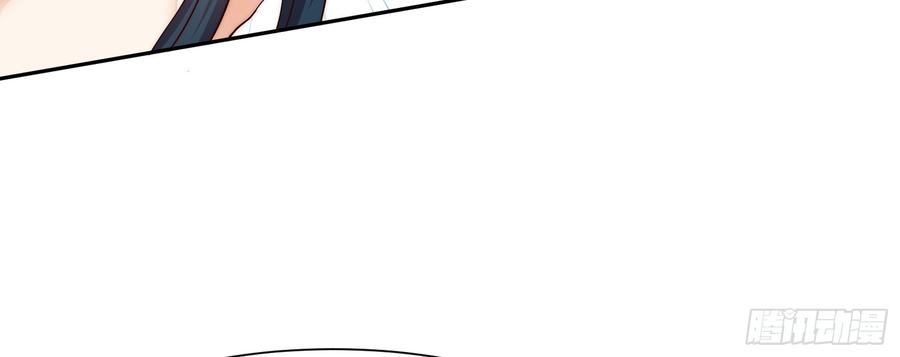 腹黑邪王宠入骨4话 惦记他的身子