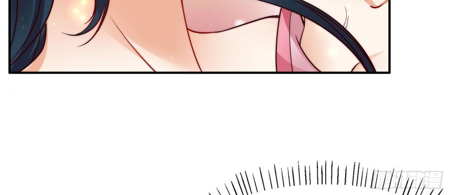 腹黑邪王宠入骨4话 惦记他的身子