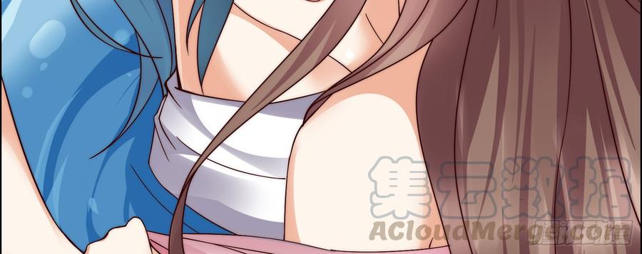 腹黑邪王宠入骨4话 惦记他的身子