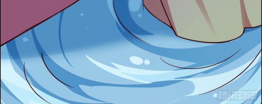 腹黑邪王宠入骨4话 惦记他的身子