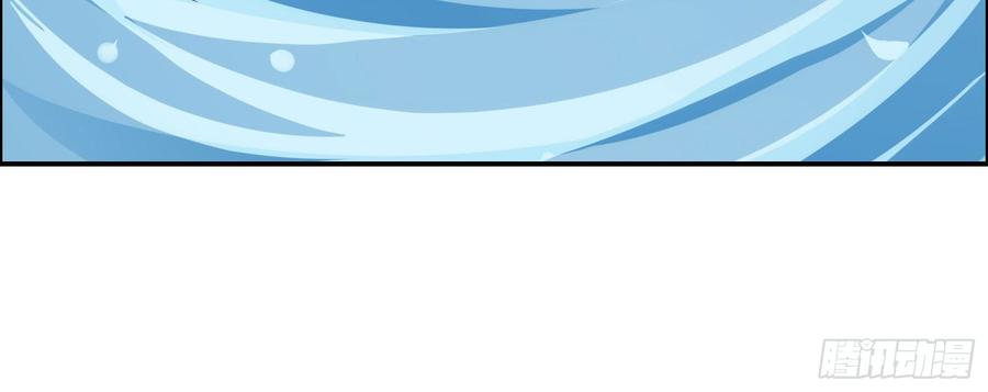 腹黑邪王宠入骨4话 惦记他的身子