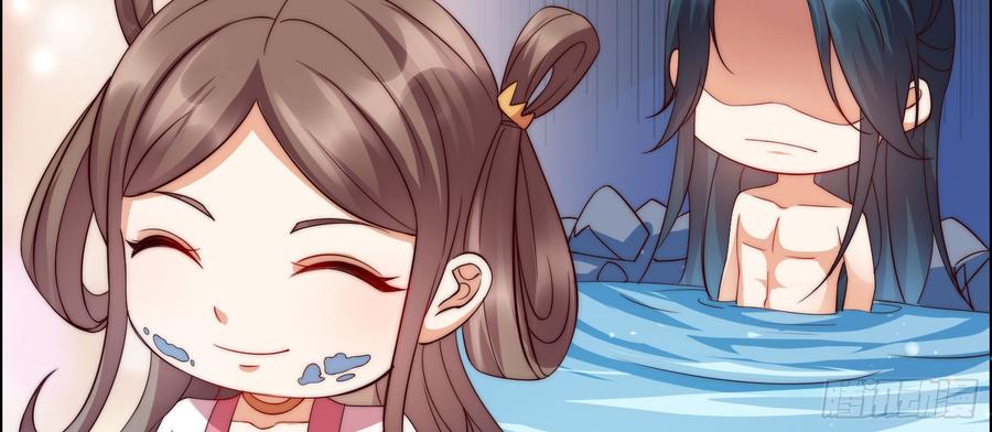 腹黑邪王宠入骨4话 惦记他的身子