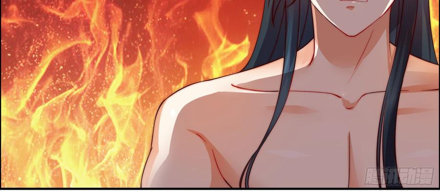 腹黑邪王宠入骨4话 惦记他的身子