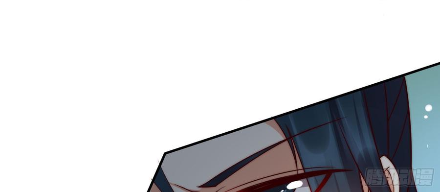 腹黑邪王宠入骨4话 惦记他的身子