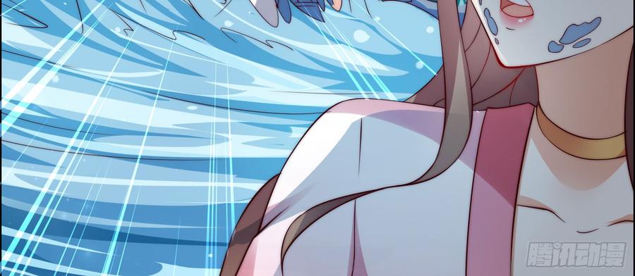 腹黑邪王宠入骨4话 惦记他的身子