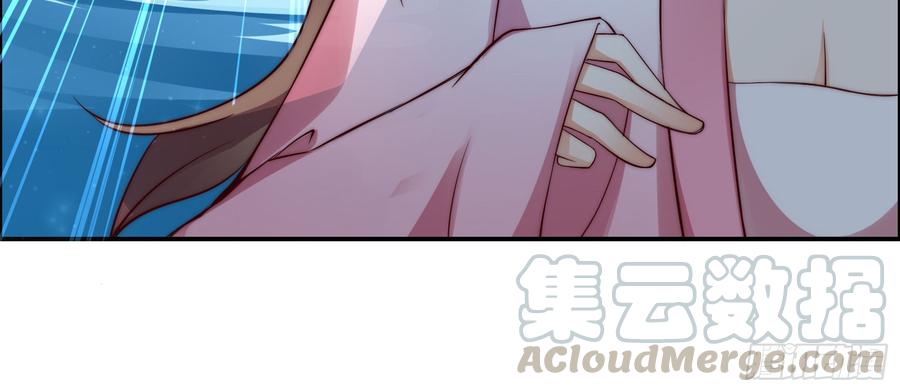 腹黑邪王宠入骨4话 惦记他的身子