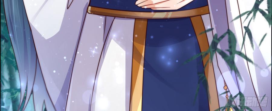 腹黑邪王宠入骨4话 惦记他的身子