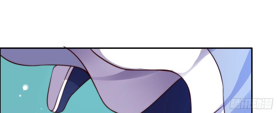 腹黑邪王宠入骨4话 惦记他的身子