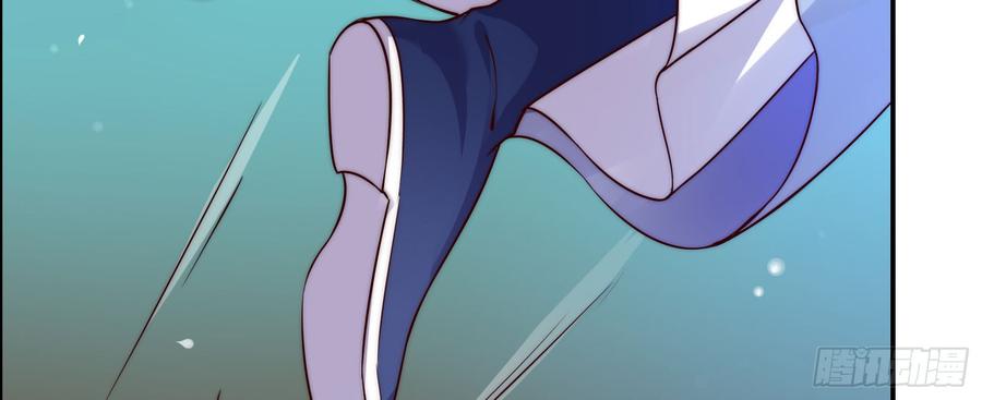 腹黑邪王宠入骨4话 惦记他的身子