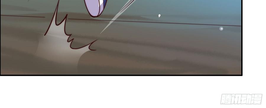 腹黑邪王宠入骨4话 惦记他的身子