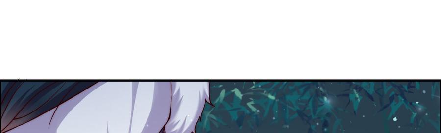 腹黑邪王宠入骨4话 惦记他的身子