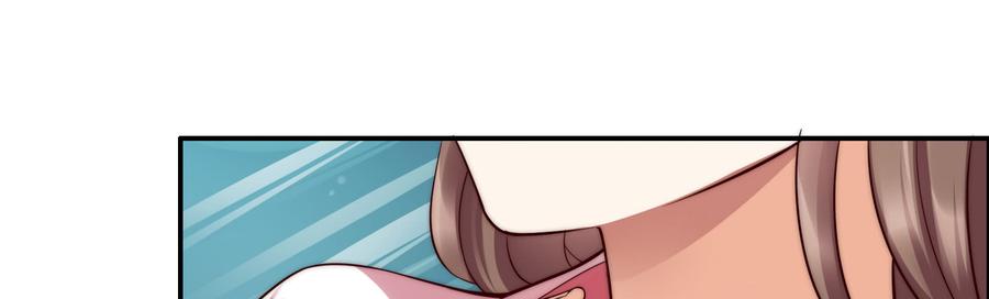 腹黑邪王宠入骨4话 惦记他的身子