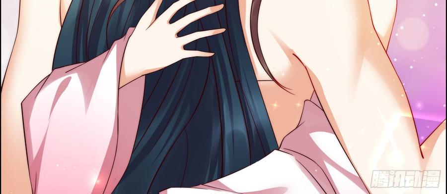 腹黑邪王宠入骨4话 惦记他的身子