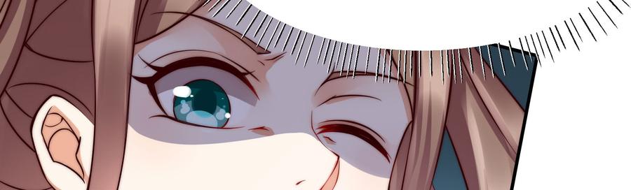 腹黑邪王宠入骨4话 惦记他的身子