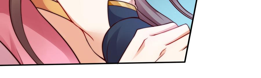 腹黑邪王宠入骨4话 惦记他的身子