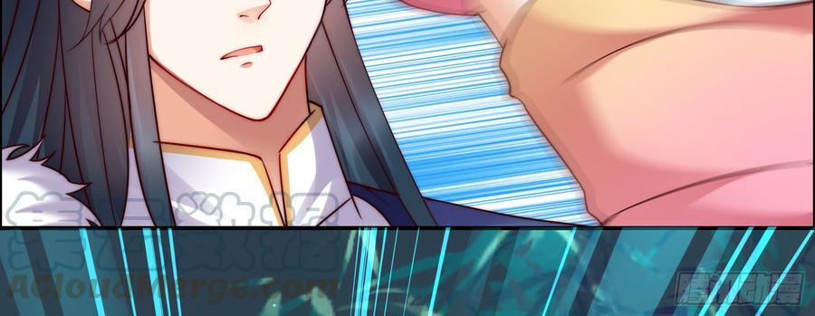 腹黑邪王宠入骨4话 惦记他的身子